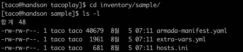 _images/filelist.png